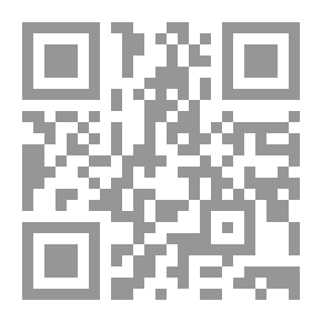 Qr Code الذخيرة