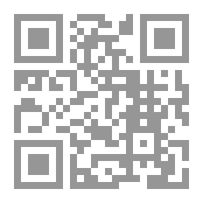 Qr Code فاعلية استخدام التعليم الطارئ عن بعد وعلاقته بإكساب طلاب الصف الأول الابتدائي مهارة إمساك القلم جيد ا