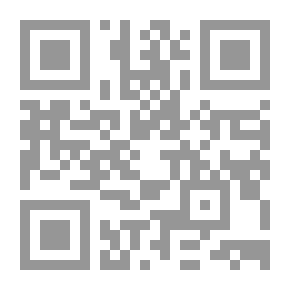 Qr Code كتاب بنك الكلمات 2 الأوسط الابتدائي