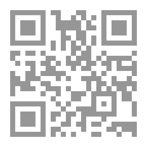 Qr Code بعينيك ديوان عشق.