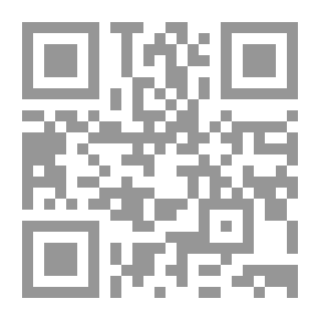 Qr Code مختصر القدوري