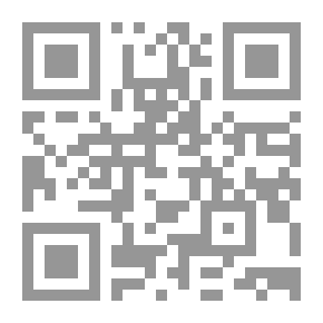 Qr Code اختيار التقارير