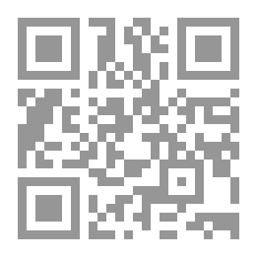 Qr Code راقصيني قليلاً