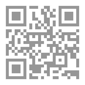 Qr Code تحولات السرد - دراسات في الرواية العربية