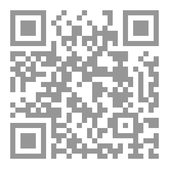 Qr Code سلسلة القضايا ١٢
