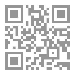 Qr Code لقاء في الليل مع بريخت
