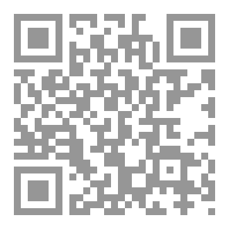 Qr Code التساوي في آلات وآليات النجاح