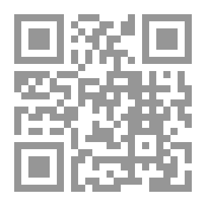 Qr Code التحكيم الوطني والأجنبي وطرق تنفيذ أحكامه في المملكة العربية السعودية
