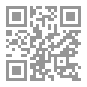 Qr Code حربلك