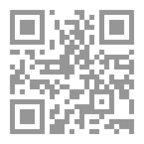 Qr Code مواعظ الشيخ عبد القادر الجيلاني (471 - 561 هـ)
