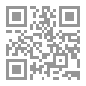 Qr Code الحرب التي لم تكتمل: الديمقراطية في العراق ومسؤولية التحالف
