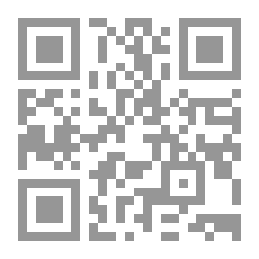 Qr Code دليل معلمي العلوم الحديثة ، كريد 4