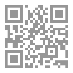 Qr Code الحكم المطلق في القرن العشرين
