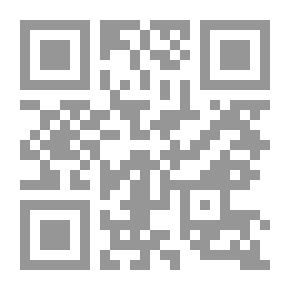 Qr Code بيوتنا السعودية ؛ أسوار وملاحق