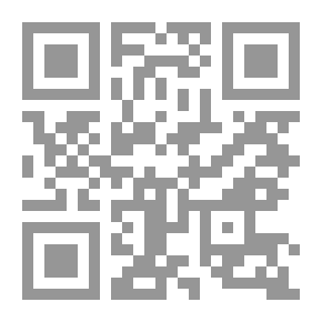 Qr Code Snow Is On Fire By Regis Debray
