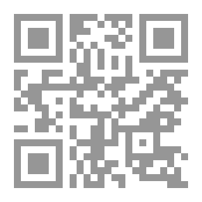 Qr Code أرض النقوش