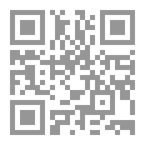 Qr Code Clarification In The Sciences Of The Qur'an