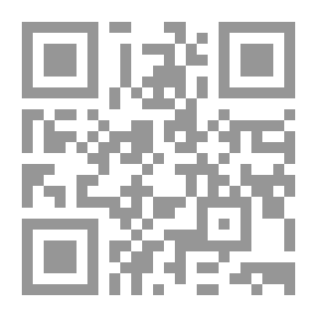 Qr Code Good People
