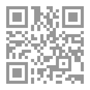 Qr Code تاريخ الأنساب مباحث في تاريخ إمارة شيروان