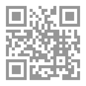 Qr Code عندما تبتسم الشمس