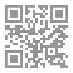 Qr Code الموسوعة الميسرة لحشرات دولة الكويت - الجراد والصراصير
