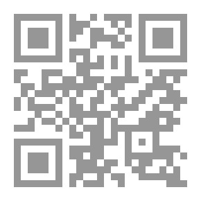 Qr Code Human Resource Management Is A Strategic Approach To Business Organizations