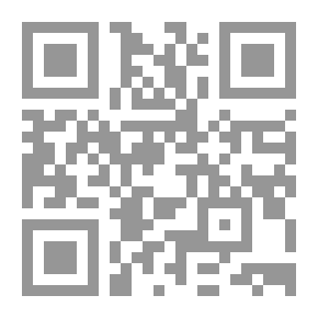 Qr Code الحد الفاصل بين الدين والسياسة