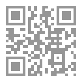 Qr Code وثائق قضية فلسطين في ملفات الإخوان المسلمين (1928- 1948)