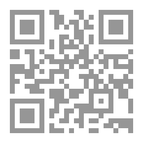 Qr Code القبائل العربية في بلاد الشام ابتداءً من الجاهلية وحتى هذا الزمان - الجزء الثامن عشر ( قبيلة فهم بن عمرو - قبيلة سلول - قبيلة أشجع - قبيلة محارب بن خصفة )
