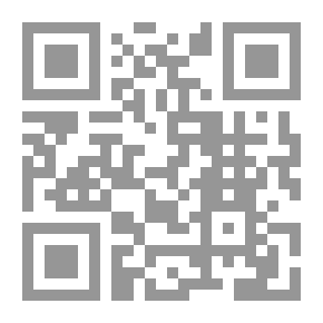 Qr Code المعجم العربي بين يديك عربي - عربي