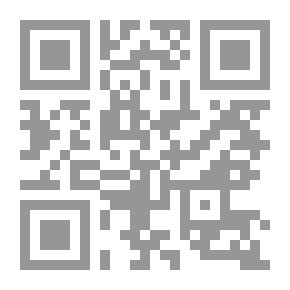 Qr Code Archaeological Horizons Number 0