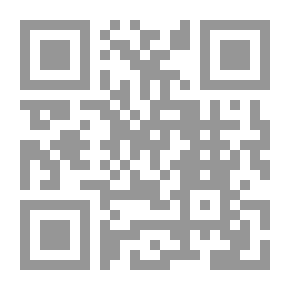 Qr Code العبودية المختارة