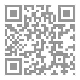 Qr Code عادات النور