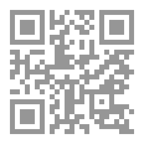 Qr Code فقه الأضحية