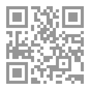 Qr Code إكتساب الملكية بالحيازة في القانون المدني الأردني