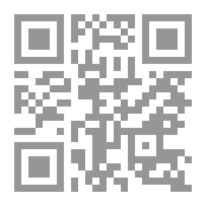 Qr Code نقد الشعر ؛ المنهج والمعيار
