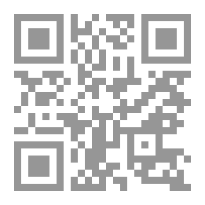 Qr Code شمس الحصادين