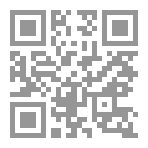 Qr Code كيف تصنع اتصالا فعالا ؟ ج1 (فقه الاتصال- أساليب التعاون- مهارات التفاوض)