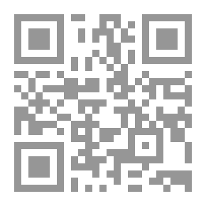 Qr Code الغابة