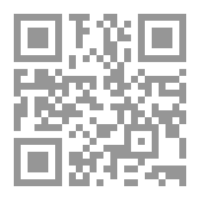Qr Code التركيزات المثلى للنيتروجين فى الأرض والنبات