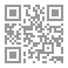 Qr Code أثر القراءات القرآنية في الفهم اللغوي - دراسة تطبيقية في سورة البقرة