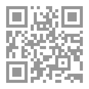 Qr Code Girl From Camp