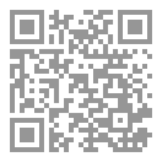 Qr Code مثلا...