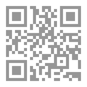 Qr Code زیر چوبه ی دار