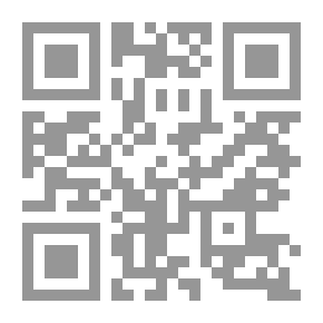 Qr Code شحادة