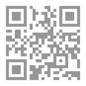 Qr Code الحقوق المالية للموظف العام