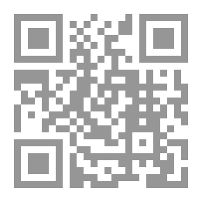Qr Code الحب المفقود