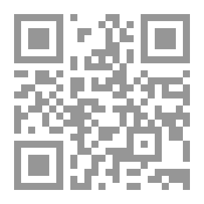 Qr Code The Ice Princess (Dream Novels #466)