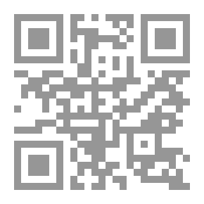 Qr Code The True-Born Englishman: A Satire