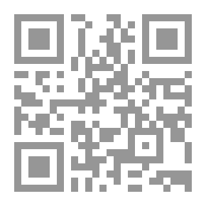 Qr Code المنتخب من أدب العرب v.1-2